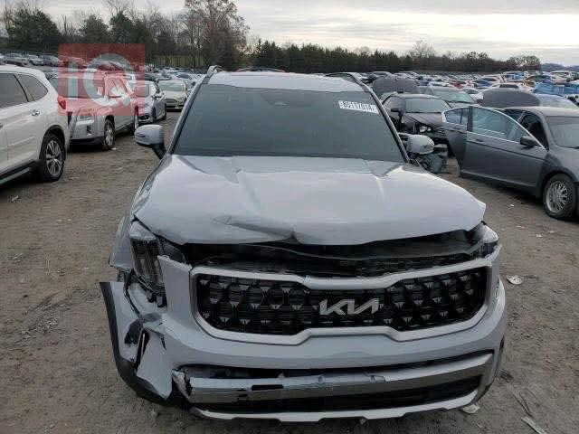 کیا تێلوراید